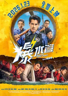 亚洲欧美日韩国产一区二区精品