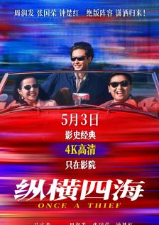 五月天爱爱网